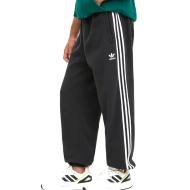 Jogging Negro Mujer Adidas Fleece barato