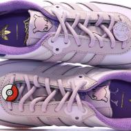 Adidas Women’s Purple Samba Trainers Photo of the Espace des Marques %store% store - view of %key%