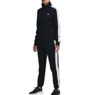 Under Armour Women's Black/White Knit Tracksuit affordable