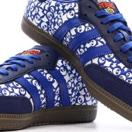 Blaue Adidas Samba Sneaker BRAWL STARS Ansicht 7