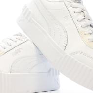Women's white trainers Puma Carina Lift Photo of the Espace des Marques %store% store - view of %key%