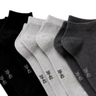 Lot de 5 paires de chaussettes Grises/Noires Mixte Espace des Marques vue 2