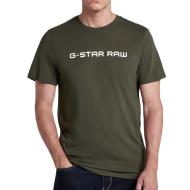 Herren-T-Shirt in Khaki von G-Star Raw GD25950