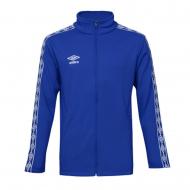 Umbro Boy Diam Blue Zipper Jacket 64777040
