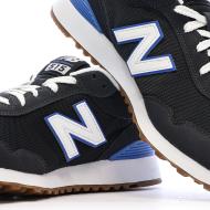 New Balance M515 Men’s Navy Trainers Photo of the Espace des Marques %store% store - view of %key%