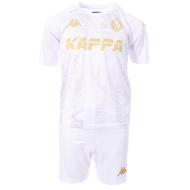 Kappa Marcelo Boy's White Football Kit