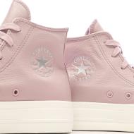 Women's Pink Sneakers Converse Chuck Taylor All Star Lift A07130C Photo of the Espace des Marques %store% store - view of %key%