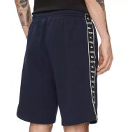 Men’s Short Navy Lacoste GH7397 Photo of the Espace des Marques %store% store - view of %key%