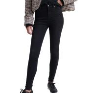 Women's Black Skinny Jeans Superdry Rise affordable