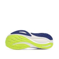 Chaussures de Running Blanches Homme Mizuno Neo Zen 2 vue 5