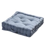 Today Anthracite Grey Floor Cushion 40x40x10cm