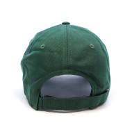 Lacoste Roland Garros Green Cap Photo of the Espace des Marques %store% store - view of %key%