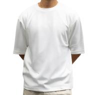 Weißes Herren-T-Shirt von Paname Brothers