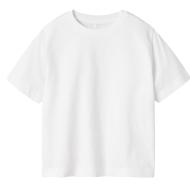 T-Shirt Weiß Mädchen Name it Vobbo günstig