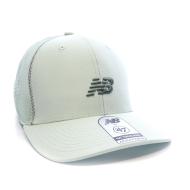 New Balance Core 47 Trucker Cap – Green Photo of the Espace des Marques %store% store - view of %key%