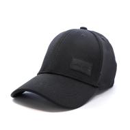 Gorra negra para hombre Icepeak Kariban barato
