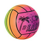 Ballon de Plage Multicolore Arc En Ciel pas cher