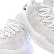 Men’s White/Grey PEAK SPORT Snake Basketball Shoes Photo of the Espace des Marques %store% store - view of %key%