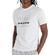 Men's White T-Shirt New Balance Sport Essentials