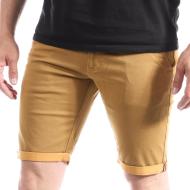 Shorts Braun Herren La Maison Blaggio Varen günstig