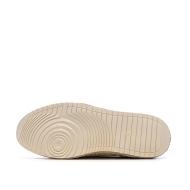 Men’s Beige Refresh Trainers 175503 Photo of the Espace des Marques %store% store - view of %key%