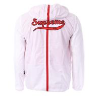 Windjacke Weiß Mann Supreme Grip Treeko Ansicht 2
