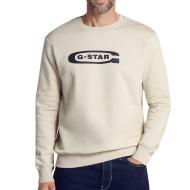 Beiges/schwarzes Herren-Sweatshirt G-Star RAW Old Skool