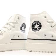 Men's White Sneakers Converse Chuck Taylor All Star Construct Photo of the Espace des Marques %store% store - view of %key%
