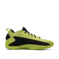 Adidas Anthony Edwards 1 Low Men’s Yellow Basketball Shoes Photo of the Espace des Marques %store% store - view of %key%