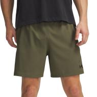 Under Armour Vanish Woven Men’s Khaki/Black Running Shorts 1373718