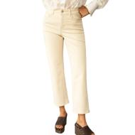 Oraije Solange Women's Straight Beige Jeans