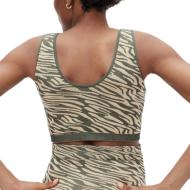 Women's Beige/Khaki Bra Mamalicious Active Photo of the Espace des Marques %store% store - view of %key%