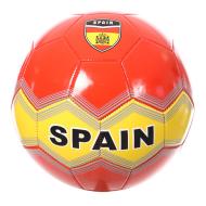 Yellow/Red Football Sport Zone Spain affordable