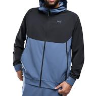 Puma Dobby Herren Reißverschluss-Sweatshirt Blau/Marine günstig