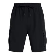Under Armour Vibe Men's Black Shorts affordable