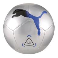 Puma Icon Ball Fußball Grau Silber günstig