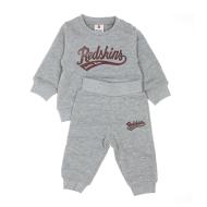 Redskins SET3600 Grey Boy's Tracksuit Set affordable
