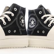 Black Men's Sneakers Converse Chuck Taylor All Star A05094C Photo of the Espace des Marques %store% store - view of %key%
