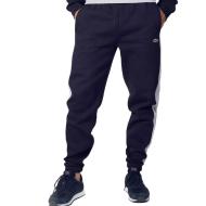 Lacoste Herren-Jogginghose in Marineblau XH8370 günstig