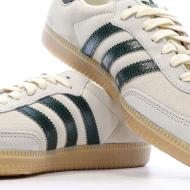 Baskets Écru/Vert Homme Adidas Samba vue 7