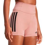 Adidas Women's Pink/Black Short JG6146 affordable