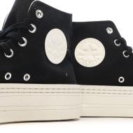 Women's Black Sneakers Converse All Star Modern Lift Platform Photo of the Espace des Marques %store% store - view of %key%
