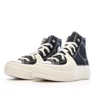 Black Men's Sneakers Converse Chuck Taylor All Star A05094C Photo of the Espace des Marques %store% store - view of %key%