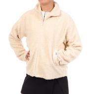 Women’s Beige Sweatshirt by Pieces Pckatty
