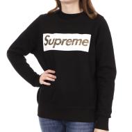 Sudadera Supreme Grip Ada Negra Mujer barato