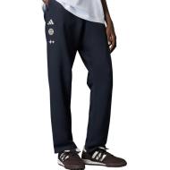 Adidas Bayern Munich Men’s Black Jogging Top BSTN TP affordable