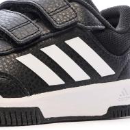 Adidas Tensaur Jungen Sneakers Weiß/Schwarz Ansicht 7