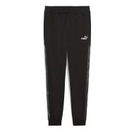 Puma Men’s Black Camo Jogging Trousers affordable