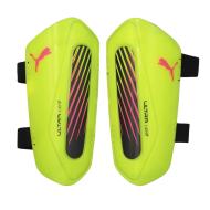 Men's Shin Guards Yellow Puma Ultra Light affordable
