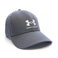 Gorra gris/blanca para hombre Under Armour Essential ver 2